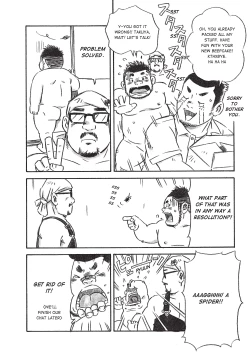 Page 91 of Massive - Gay Manga and the Men Who Make It