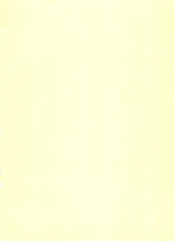 Page 2 of Jiyuuna  Megami-tachi