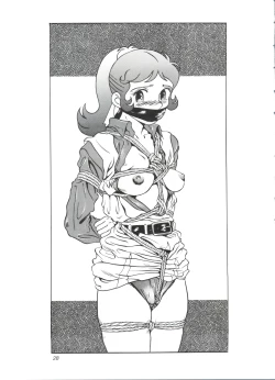 Page 30 of Omocha Hako