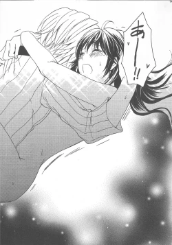 Page 22 of Hashitanakute Gomennasai