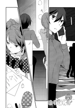 Page 28 of Eighteen Emotion