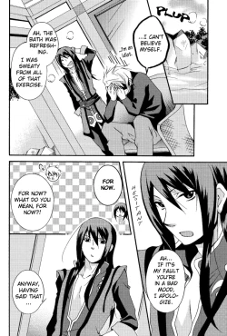 Page 16 of AminoMoralist – Tales of Vesperia dj Eng