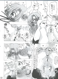 Page 19 of Ai Hina