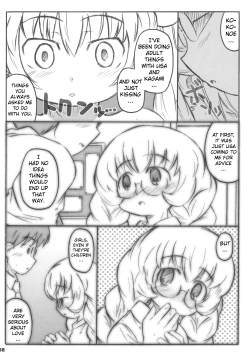Page 8 of Kodomomomomomo