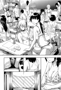 Page 68 of Boku Wa Vibe De Kanojo Wa Onaho