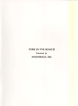 Page 126 of FORK IN THE ROAD 2