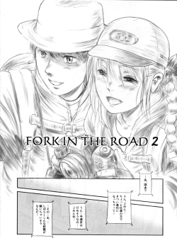 Page 9 of FORK IN THE ROAD 2