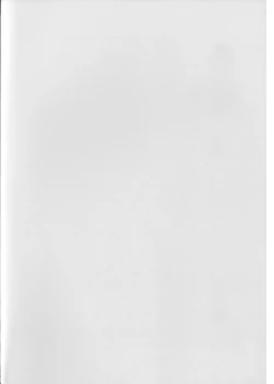 Page 2 of Harmonize!!