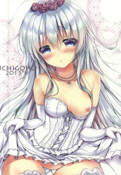 Page 23 of Yome Nikki Hibiki