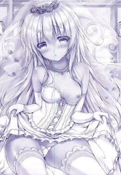 Page 4 of Yome Nikki Hibiki