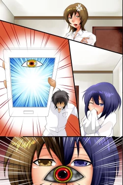 Page 46 of Sokuochi Saimin