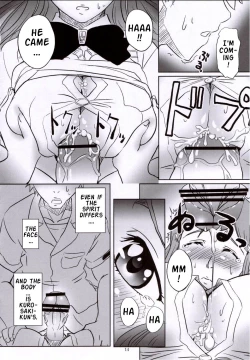 Page 13 of Seifuku To Iu Na no Kyouki | A Dangerous Weapon Known as A School Uniform