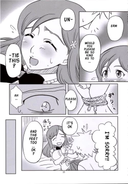 Page 14 of Seifuku To Iu Na no Kyouki | A Dangerous Weapon Known as A School Uniform