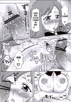 Page 35 of Seifuku To Iu Na no Kyouki | A Dangerous Weapon Known as A School Uniform