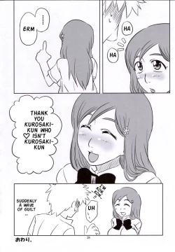 Page 37 of Seifuku To Iu Na no Kyouki | A Dangerous Weapon Known as A School Uniform