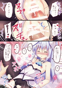 Page 4 of Usa Chino Nanmin desu ka?