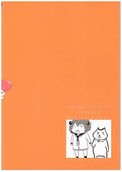 Page 22 of Nagato-san Shimakaze Cos no Teitoku o Buchi Okasu