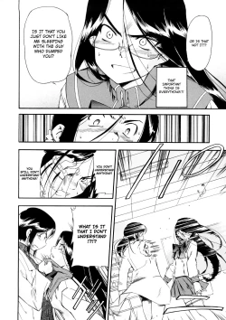 Page 119 of Hatsu Inu Vol.3