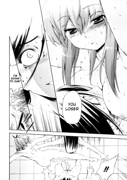 Page 131 of Hatsu Inu Vol.3