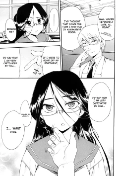 Page 40 of Hatsu Inu Vol.3