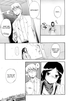 Page 96 of Hatsu Inu Vol.3