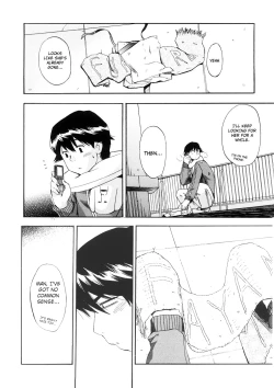 Page 97 of Hatsu Inu Vol.3