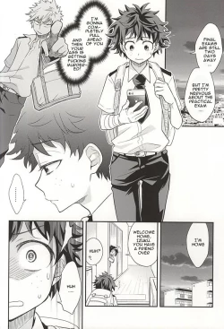 Page 3 of M no Yuigon / Kinou o Kazoeru Mono