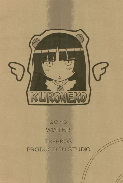 Page 22 of Oreimo Hon