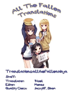 Page 11 of Ni-Ni to Issyo