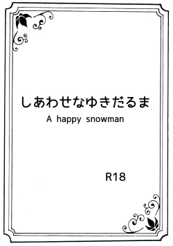 Page 1 of Shiawase na Yukidaruma - A happy snowman