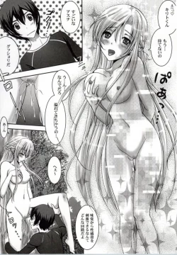 Page 15 of WET & DRY