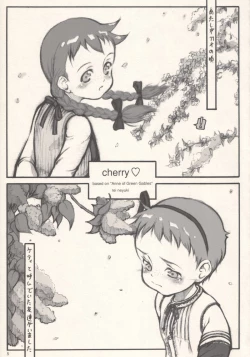 Page 4 of Cherry