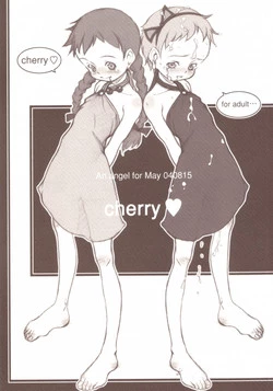 Cherry [Ann of Green Gables] (by Rei Neyuki)