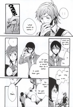 Page 11 of Boku ga Kimi kara Hoshii Mono | What I want from you