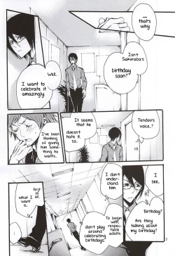 Page 2 of Boku ga Kimi kara Hoshii Mono | What I want from you