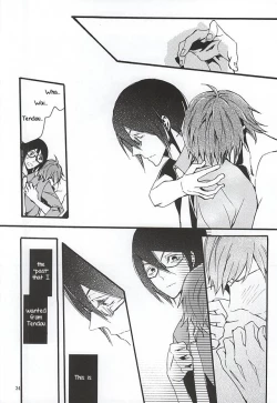 Page 31 of Boku ga Kimi kara Hoshii Mono | What I want from you