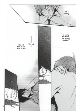 Page 35 of Boku ga Kimi kara Hoshii Mono | What I want from you