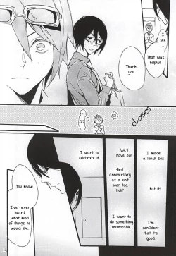 Page 9 of Boku ga Kimi kara Hoshii Mono | What I want from you
