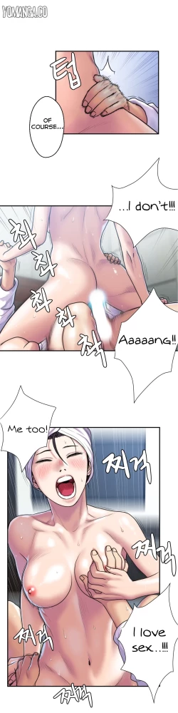 Page 153 of Ghost Love Ch.1-7