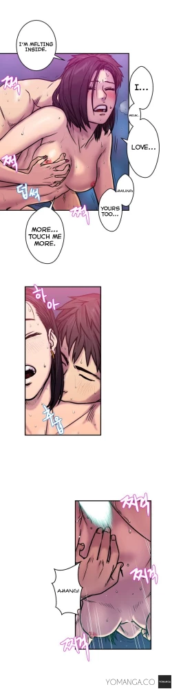 Page 6 of Ghost Love Ch.1-7