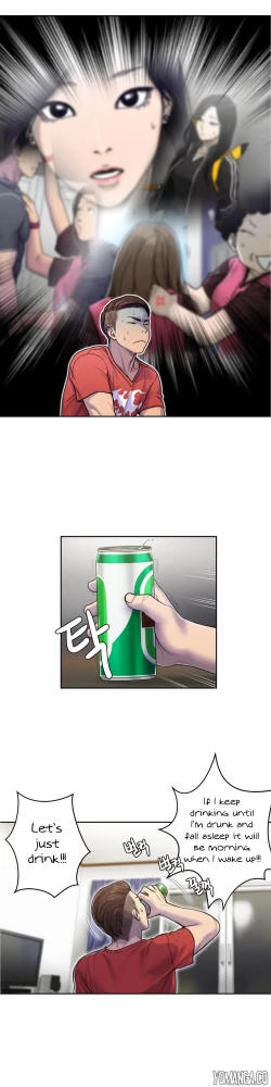 Page 126 of Ghost Love Ch.1-9