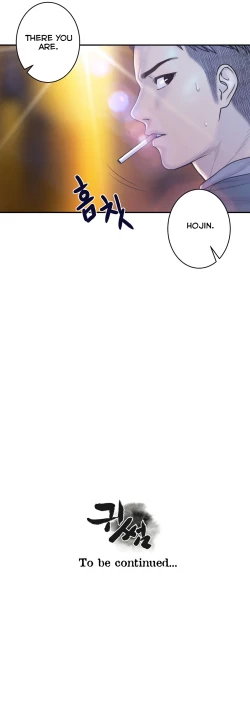 Page 168 of Ghost Love Ch.1-9