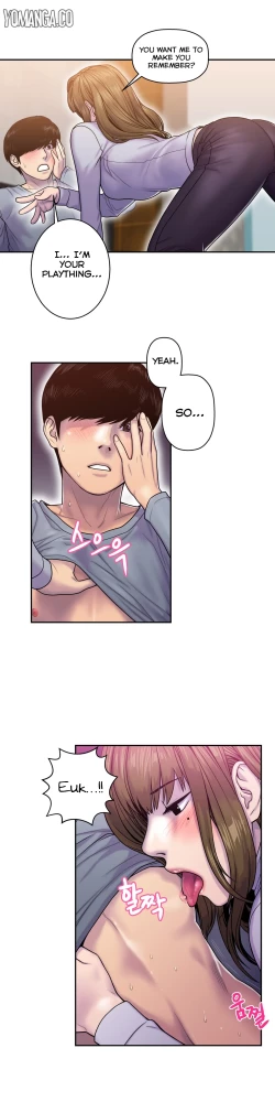 Page 215 of Ghost Love Ch.1-9