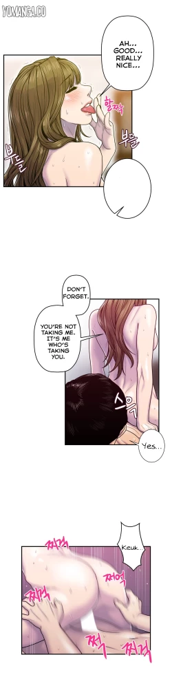 Page 223 of Ghost Love Ch.1-9