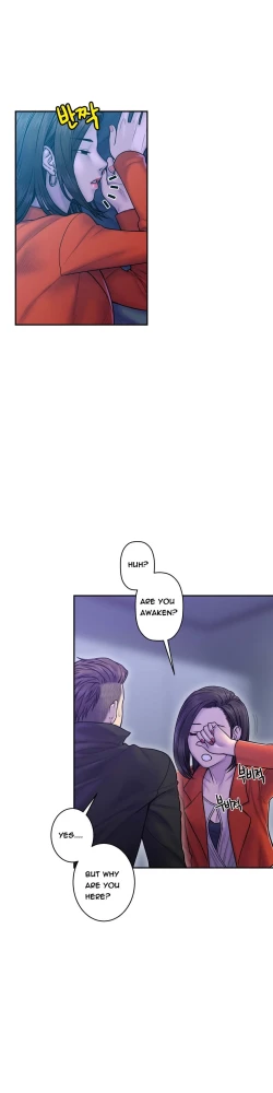 Page 258 of Ghost Love Ch.1-9