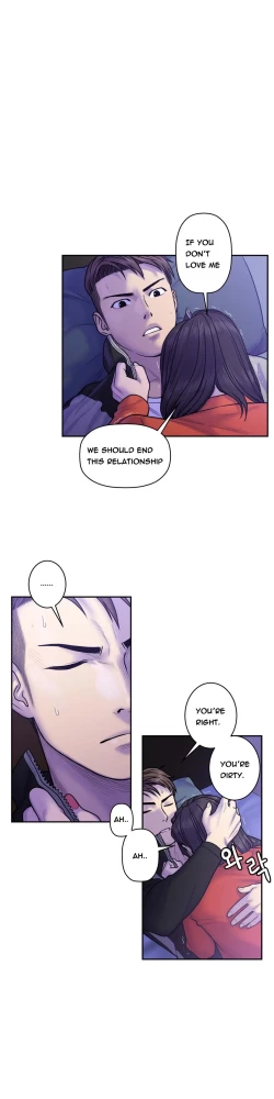 Page 267 of Ghost Love Ch.1-9