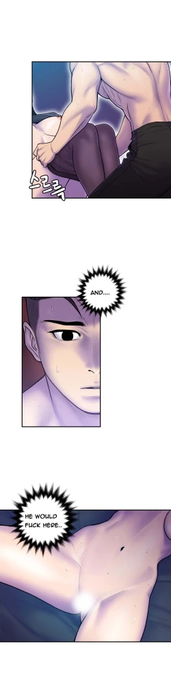 Page 273 of Ghost Love Ch.1-9