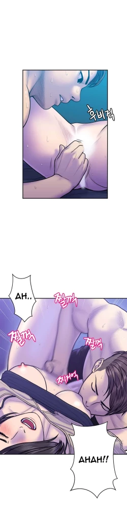 Page 275 of Ghost Love Ch.1-9