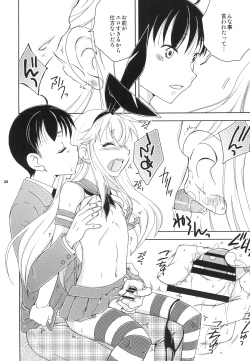 Page 19 of Shimakaze-kun Cafe de Baitoshiteru no ga Doukyuusei ni Bareta Ken