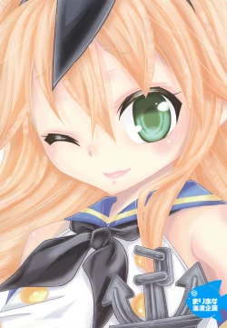 Page 42 of Shimakaze-kun Cafe de Baitoshiteru no ga Doukyuusei ni Bareta Ken